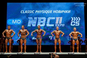СLASSIC PHYSIQUE НОВИЧКИ